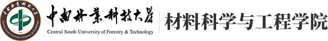 304永利集团官网入口